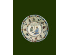 بازدید از موزه ملی ایران ( موزه ایران باستان)
