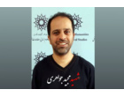 برگزاری مراسم چهلمین روز شهادت  «شهید مهندس جواهری»