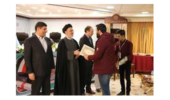گزارش مراسم روز دانشجو در پژوهشگاه