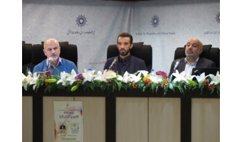 نشست «بودجه ۱۳۹۷، تشدید یا کاهش فقر؟» برگزار شد