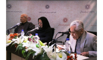گزارش نشست فرهنگنامه‌نویسی در ایران به مناسبت سالروز درگذشت دکتر معین