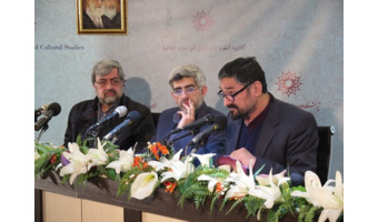 گزارش نشست «عدالت» از مجموعه نشست های چالش های انقلاب اسلامی در دهه پنجم