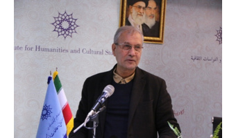سخنرانی دکتر ربیعی در مراسم بزرگداشت چهلمین سالگرد انقلاب اسلامی