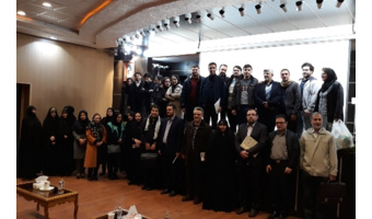 برگزاری مراسم روز دانشجو در اردوگاه شهید باهنر