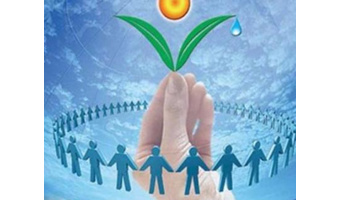 مدیریت برنامه ریزی فرهنگی