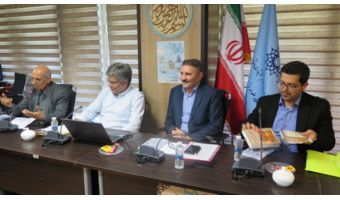 همایش ملی «بازتاب فرهنگ و هویت ایرانی در زبان و ادبیات فارسی»