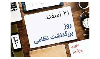 نظامی گنجوی، حکیم عاشقانه‌سرا