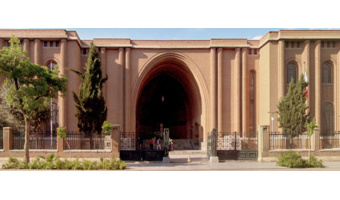 بازدید از موزه ملی ایران ( موزه ایران باستان)