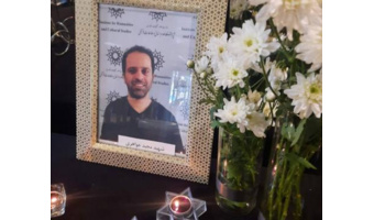 برگزاری مراسم چهلمین روز شهادت  «شهید مهندس جواهری»