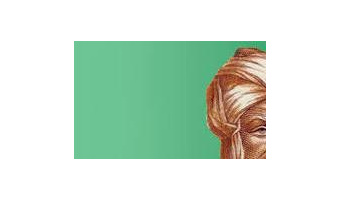 بزرگداشت حکیم محمدبن موسی خوارزمی و روز ملی فناوری اطلاعات