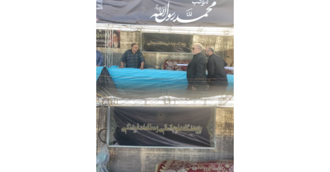 رحلت امام خمینی (ره) رهبر کبیر انقلاب و بنیان گذار جمهوری اسلامی