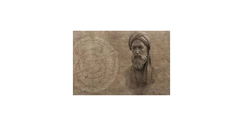 بزرگداشت حکیم محمدبن موسی خوارزمی و روز ملی فناوری اطلاعات
