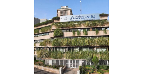 به‌مناسبت آغاز سال تحصیلی جدید