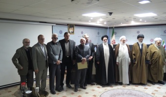 گزارش همایش بررسی اندیشه‌ها و آثار علمی و هنری خاندان معظم آیت‌الله شیخ اسماعیل محلاتی (قدس سره)