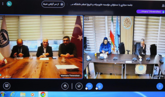 همکاری علمی پژوهشگاه علوم انسانی و مؤسسه خاورمیانه دانشگاه مرمره ترکیه