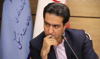 ترس و توسعه نیافتگی