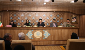 گزارش محور اول همایش ملی «فرهنگ، رسانه و تحولات نسلی در ایران»