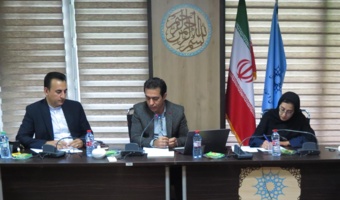 گزارش نشست تخصصی «نوآوری‌های دیجیتال و توسعه پایدار»