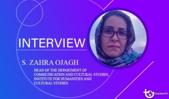 زمین خسته