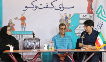 «شهر» چه جایگاهی در روایت‌های ادبی دارد؟
