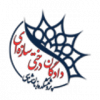 دادگان درختی سازه‌ای
