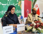 رونمایی از سه اثر پژوهشکده دانشنامه‌نگاری در نمایشگاه کتاب