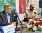رونمایی از سه اثر پژوهشکده دانشنامه‌نگاری در نمایشگاه کتاب