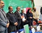 رونمایی از سه اثر پژوهشکده دانشنامه‌نگاری در نمایشگاه کتاب