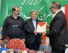 رونمایی از سه اثر پژوهشکده دانشنامه‌نگاری در نمایشگاه کتاب