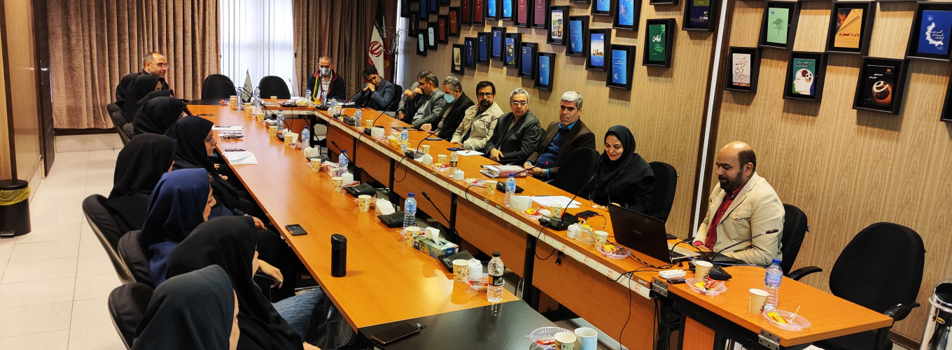 برگزاری هفته پژوهش در پژوهشکده دانشنامهنگاری ۳۰ آذر ۱۴۰۴