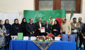 رونمایی از سه اثر پژوهشکده دانشنامه‌نگاری در نمایشگاه کتاب