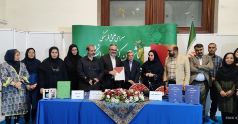 رونمایی از سه اثر پژوهشکده دانشنامه‌نگاری در نمایشگاه کتاب