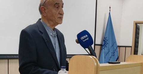 مراسم نکوداشت استاد علیرضا مدقالچی و رونمایی از دانشنامه ریاضی
