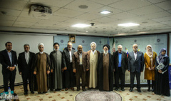 سومین کنگره بین‌المللی امام علی پژوهی