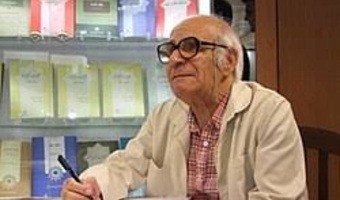 دکتر یدالله ثمره درگذشت