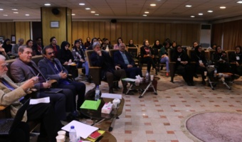 گزارش همایش بین¬المللی نشانه¬شناسی مسائل و کنش¬های اجتماعی