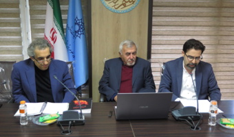 جهان ایرانی و همسایگانش در پیش از تاریخ