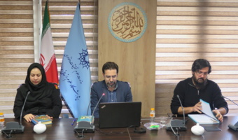 جهان هزارافسان ایرانی