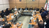 گزارش دومین پیش نشست همایش