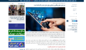 مرز میان جهان واقعی و مجازی برای نسل جدید رنگ‌باخته است