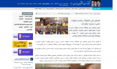 همایش ملی «فرهنگ، رسانه و تحولات نسلی در ایران» برگزار شد
