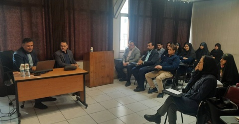 گزارش سومین پیش نشست همایش