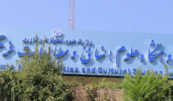 طرح های پایان یافته