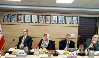 کنفرانس بین‌المللی مطالعات قرآنی