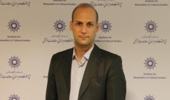 خلاصه گزارش طرح پژوهشی « روند پژوهی بسط سوژگی جامعه در مطالعات امنیتی»