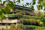 پژوهشگران پراستناد پژوهشگاه علوم انسانی و مطالعات فرهنگی