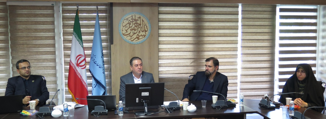 گزارش اولین نشست «نقد و بررسی کتاب اجماع لندن؛ اصول اقتصادی برای قرن بیست و یکم»