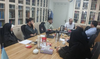 در دومین جلسه گروه اقتصاد شورای بررسی متون در سال ۱۴۰۴