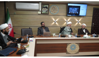 نشست نقد و بررسی کتاب «روش‌شناسی علم کلام» با حضور اساتید برجسته کلام اسلامی