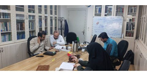 جلسه اول حلقه های مطالعاتی :بررسی زوال اندیشه سیاسی در ایران اثر دکتر جواد طباطبایی